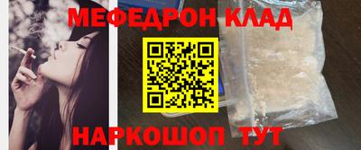 mix Первоуральск