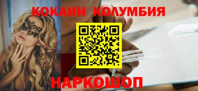 mix Первоуральск