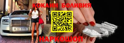 mix Первоуральск