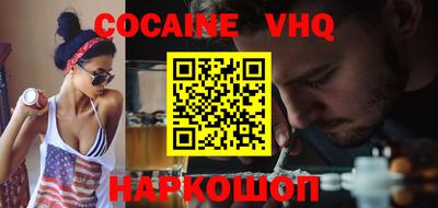 mix Первоуральск
