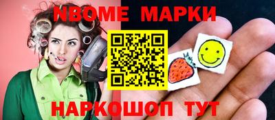 mix Первоуральск
