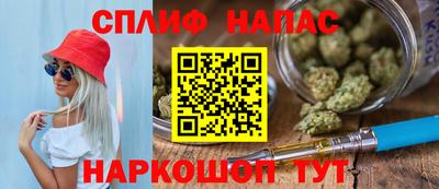 марихуана Пугачёв