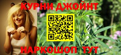 mix Первоуральск