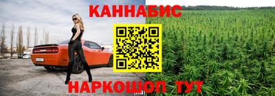 кокаин премиум Пенза