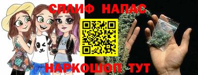 mix Первоуральск