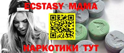 кокаин премиум Пенза