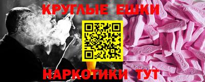 mix Первоуральск