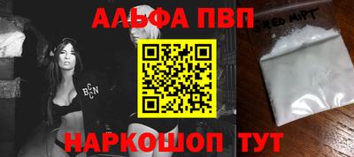 mix Первоуральск
