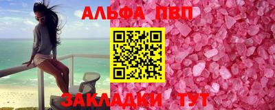 mix Первоуральск