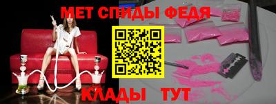 дурь Партизанск