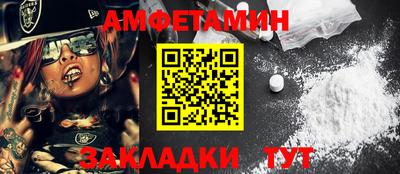 mix Первоуральск