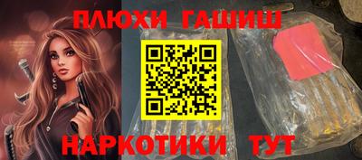 mix Первоуральск