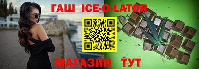 mix Первоуральск