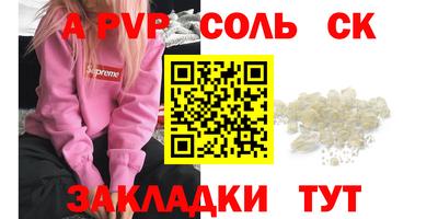 mix Первоуральск