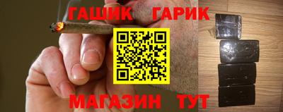кокаин премиум Пенза