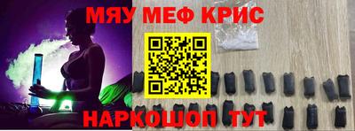 дурь Партизанск